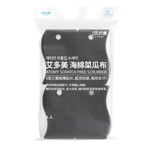 Atomy Scratch Free Scrubber