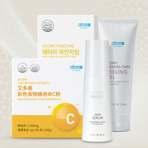 艾特惠套裝5 Absoulute saving Set5