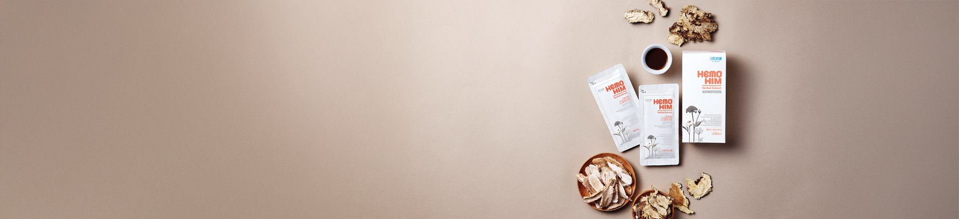 ហេម៉ូហ៊ីម