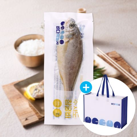 추자도 프리미엄 참굴비 20미 (1.8kg)
