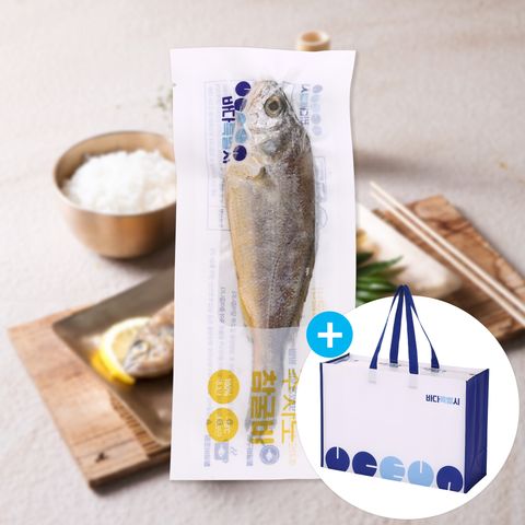 추자도 프리미엄 참굴비 20미 (1.6kg)