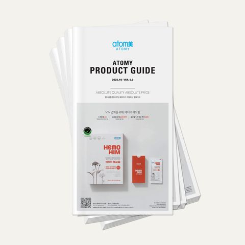 애터미 제품 리플렛 * 1set (25ea)