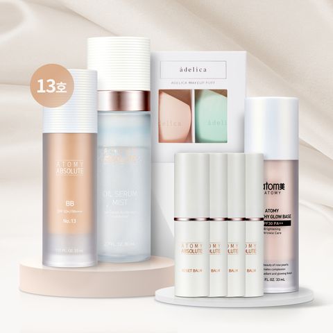은은한 보습윤광 피부표현 패키지(앱솔루트 BB 13호)