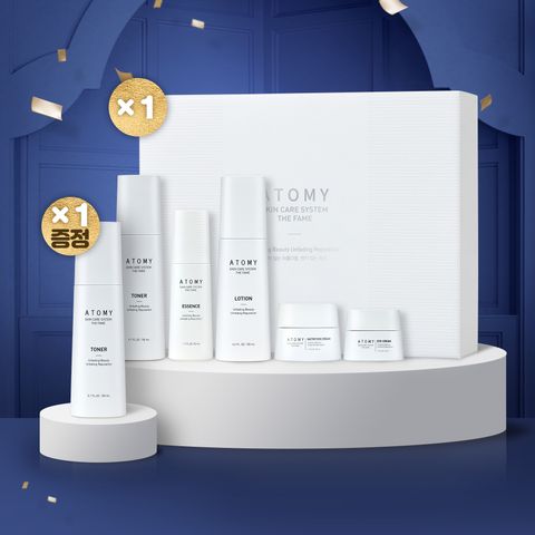 연말 감사 프로모션_더페임(1)+토너(증정)