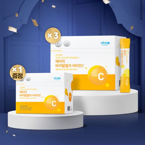 연말 감사 프로모션_바이탈컬러 비타민C3+1(증정)