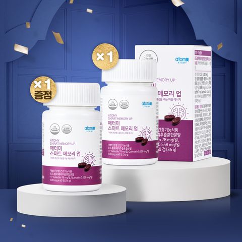 연말 감사 프로모션_메모리업1+1(증정)
