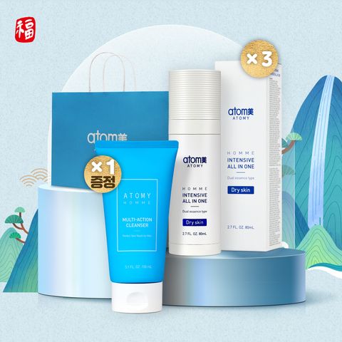 2026 설_옴므 인텐시브 올인원 3ea+옴므 멀티액션 클렌저*1ea(증정)