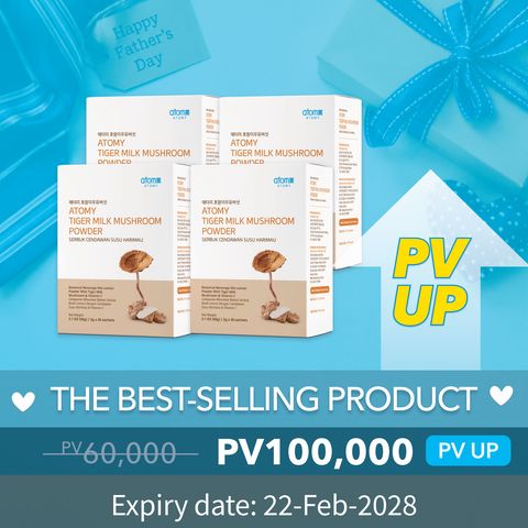 Atomy Tiger Milk Mushroom Powder (30sachets*4boxes)