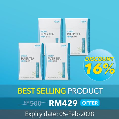 Atomy Puer Tea 4 in 1