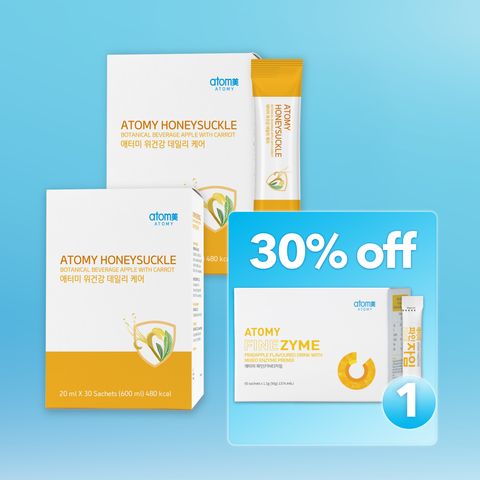 Atomy Honeysuckle 2 sets + Atomy Finezyme
