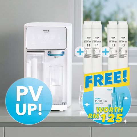 Atomy Water Purifier PV UP Set Free Puer Tea