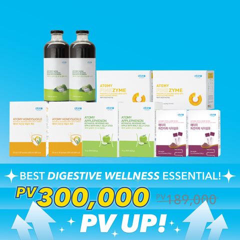 Atomy Gut Care