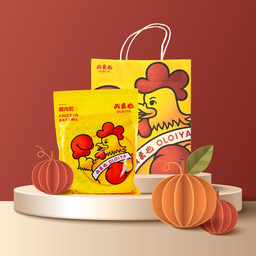 Oloiya Chicken King Bakkwa (500g) 2 in 1