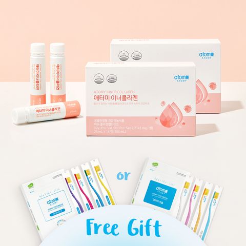 Inner Collagen 2 Set with Free Gift