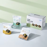 Crispy Sandwich Laver *1 box (9 packets)