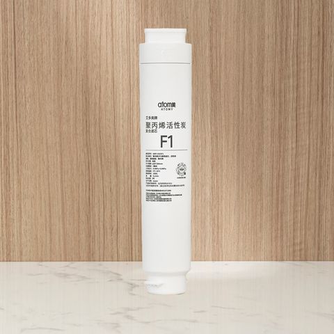 Atomy Water Purifier Composite Filter F1