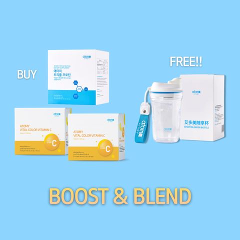 Boost & Blend Set