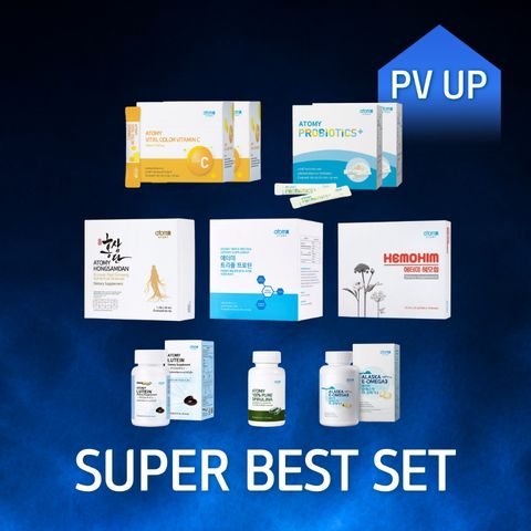 Super Best set