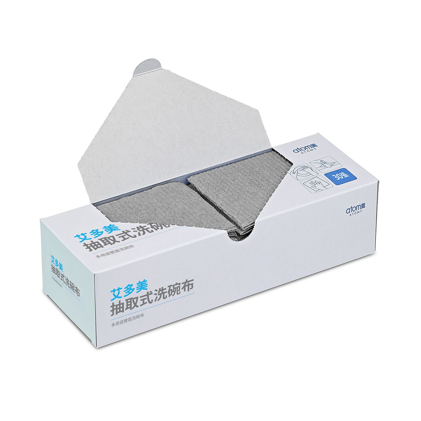 艾多美 抽取式洗碗布