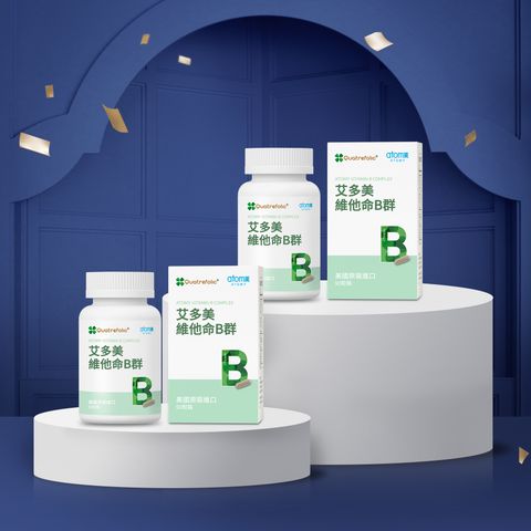 年末感恩加碼_維他命B群 2件組