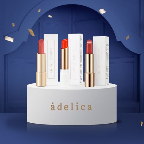 年末感恩加碼_艾黛莉卡美唇三重奏