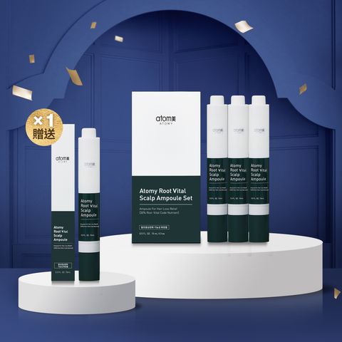 年末感恩加碼_源萃頭皮養護安瓶組送1安瓶