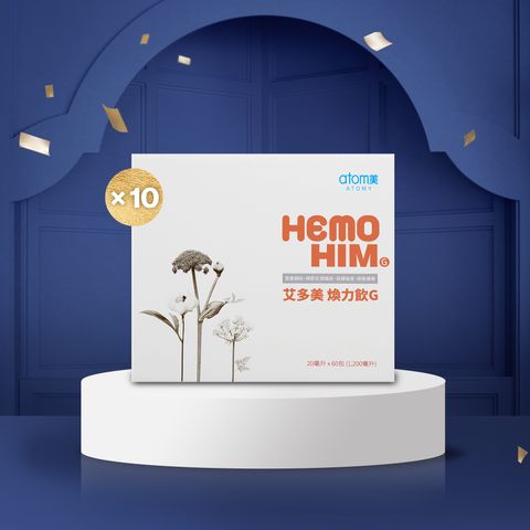 年末感恩加碼_煥力飲G 10盒組