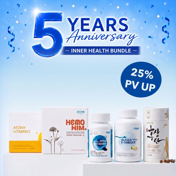 5 Years Anniversary - Inner Health Bundle