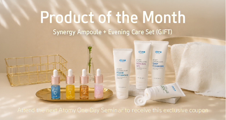May's Product of the Month (Product)