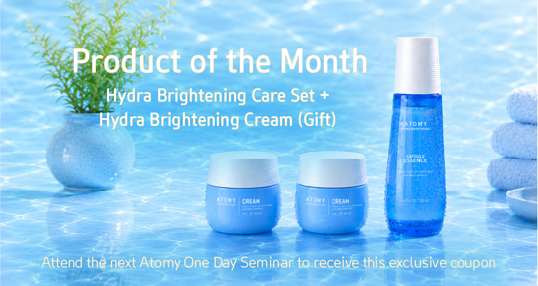 June's Product of the Month (Product)