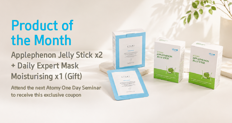 July's Product of the Month