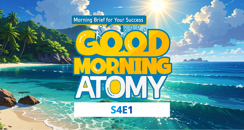 Good Morning Atomy: Pre-page 