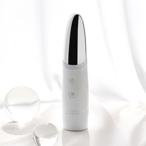 EP Skinbooster