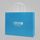 Paper Shopping Bag S (1ea)