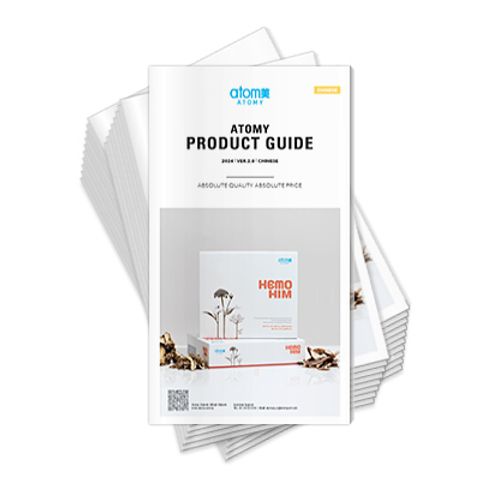 Leaflet Chinese (20ea)