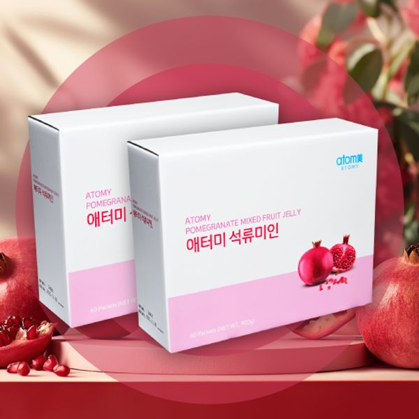 Pomegranate Mixed Fruit Jelly 2 Set PV UP