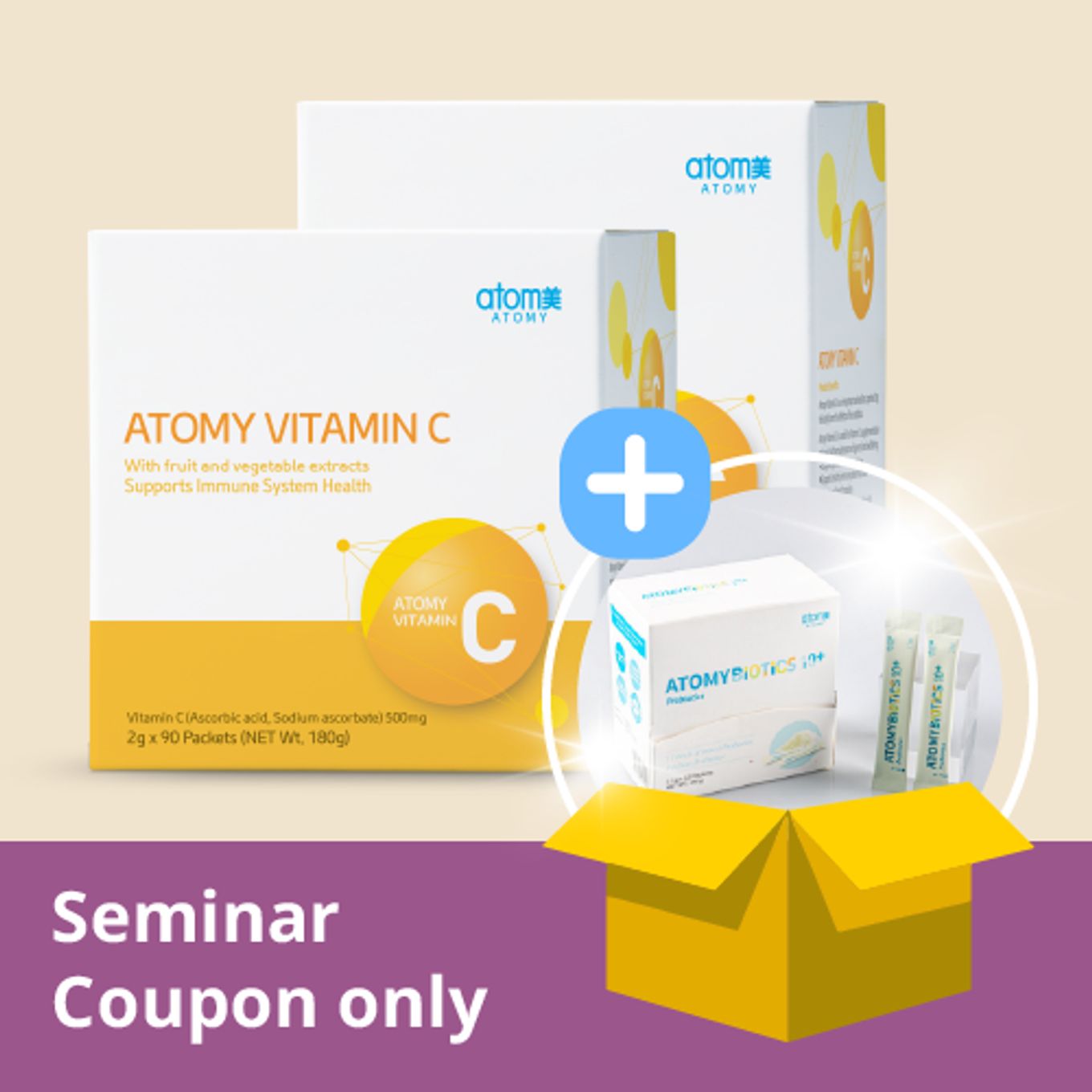 March's Product of the Month