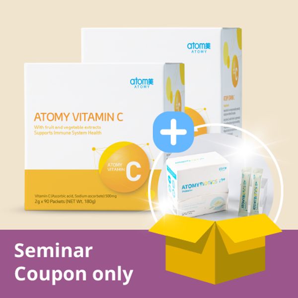 March's Product of the Month