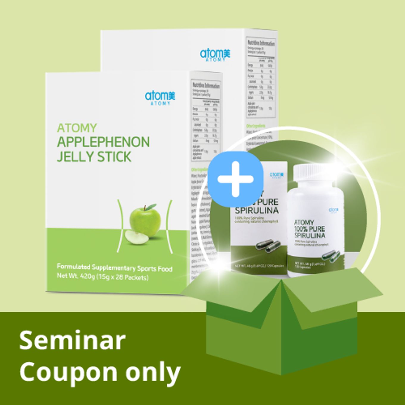 April's Product of the Month