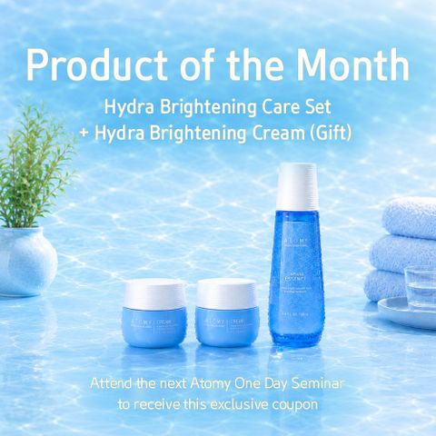June's Product of the Month