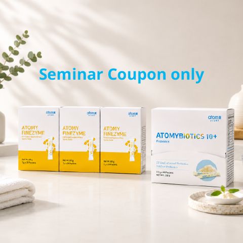 August's Product of the Month