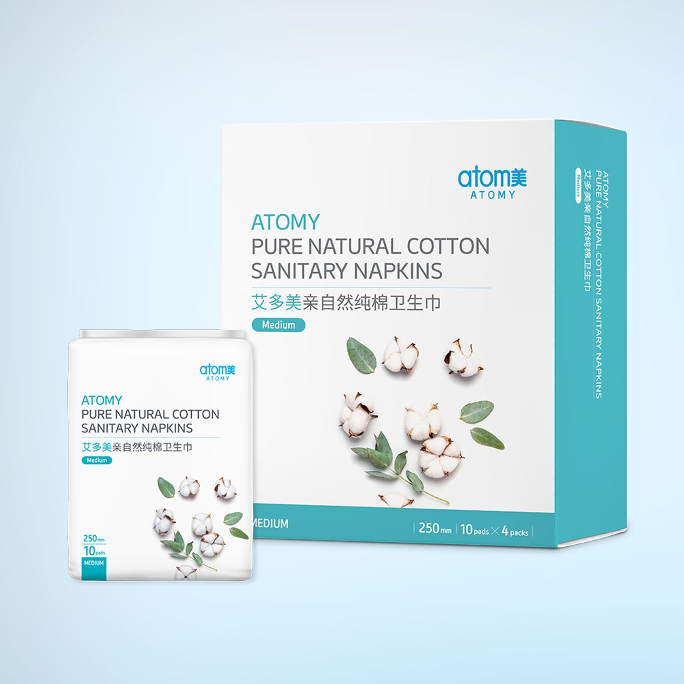 Pure Natural Cotton Sanitary Napkins Medium