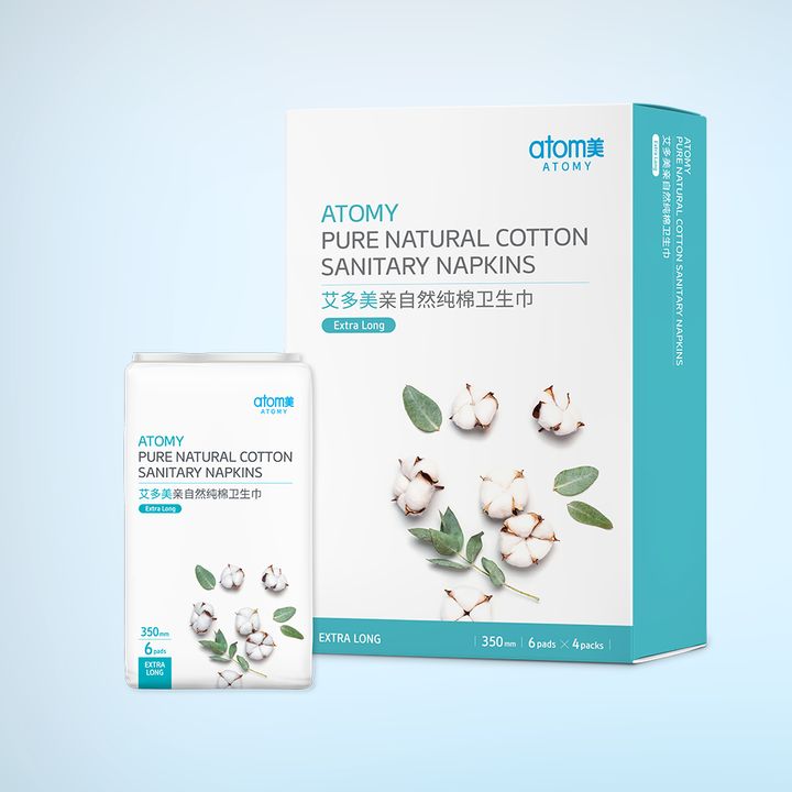 Pure Natural Cotton Sanitary Napkins Extra Long | Atomy Australia