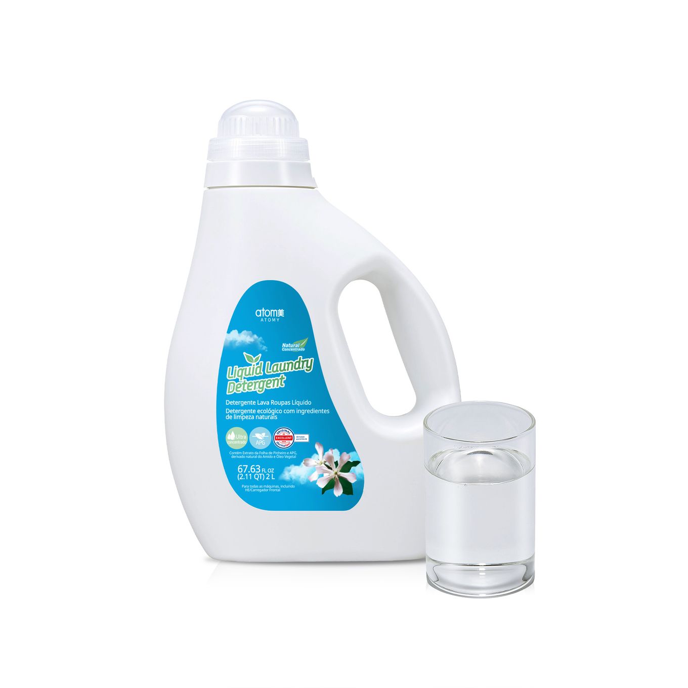 ATOMY LIQUID LAUNDRY DETERGENT 2Kg