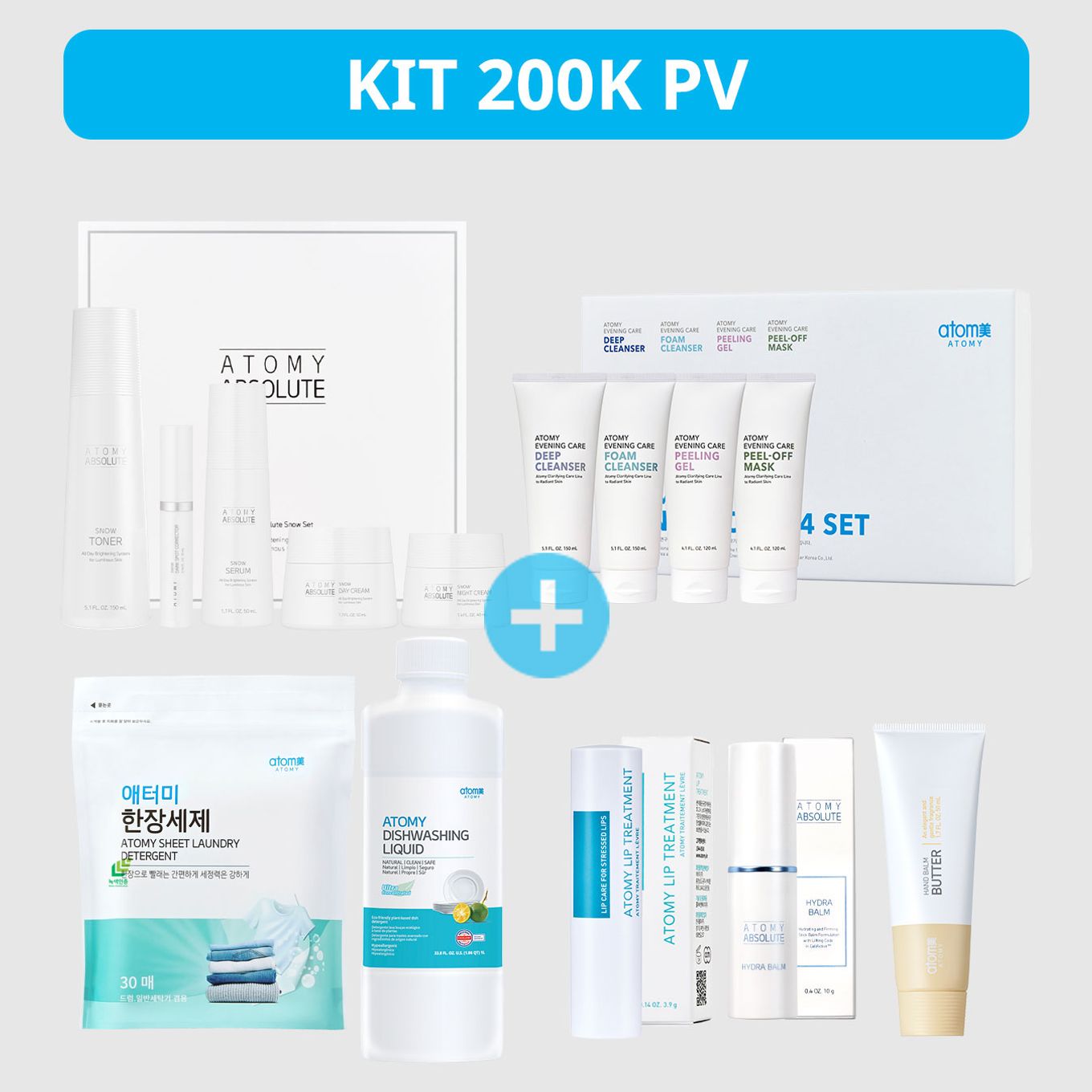 ATOMY PROMO 200K