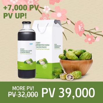 [PV UP] Fermented Noni Concentrate (947ml x 1 Bottle)