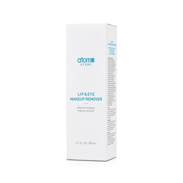 Lip & Eye Makeup Remover (150ml)
