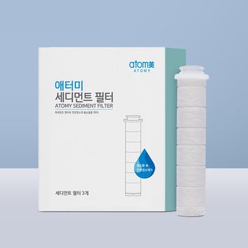 Sediment Filter (3 Filters)