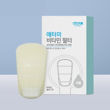 Vitamin Filter (Unscented, 1ea)