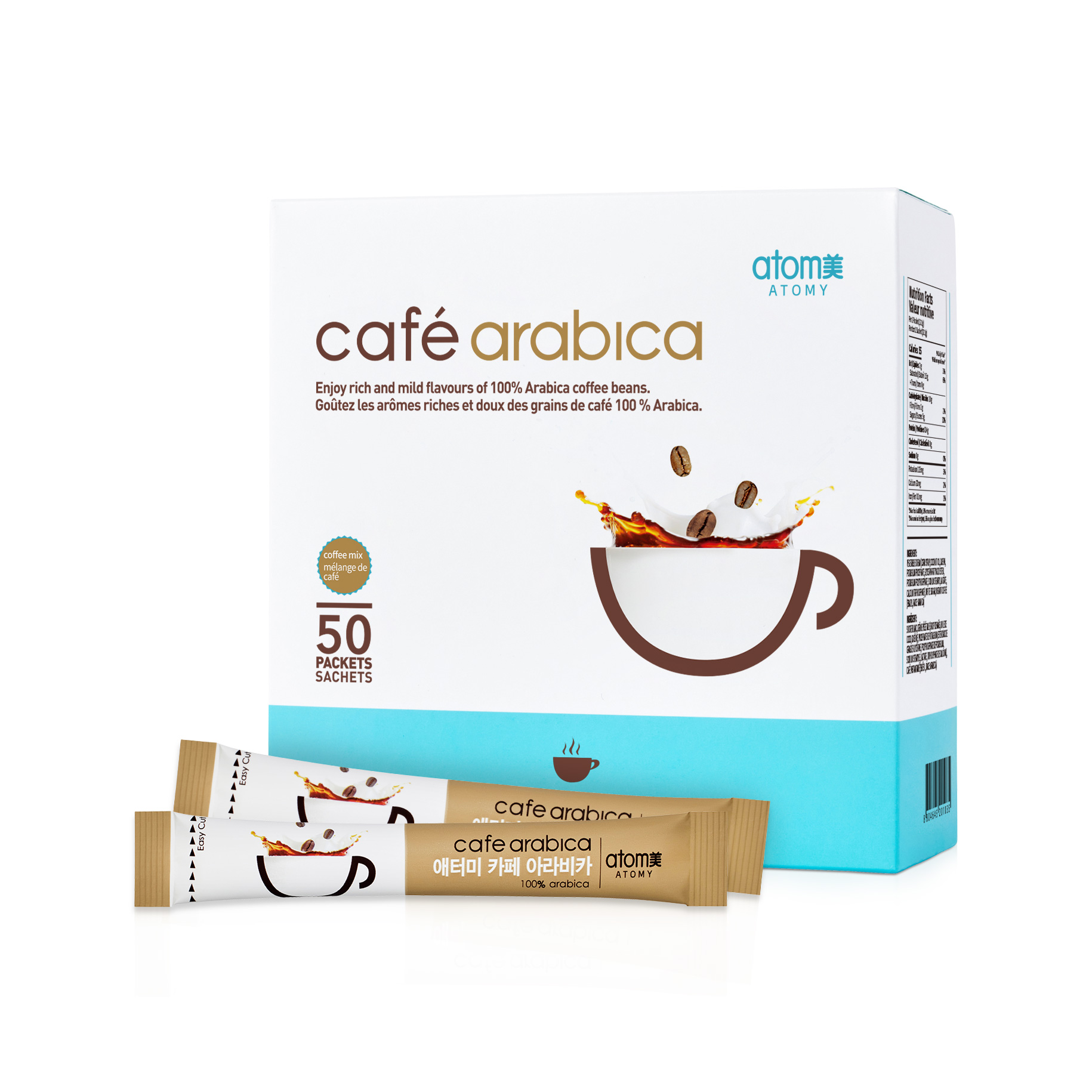 Cafe Arabica *50 Adet | Atomy Türkiye